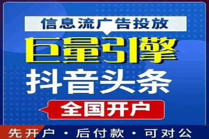 百度推广代理：企业网络营销的得力助手