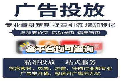 SEM托管代运营成功案例：提升品牌曝光率