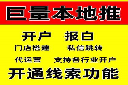 案例解读：如何利用信息流推广提升品牌知名度